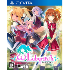 OMEGA LABYRINTH PSVita (cartridge only)