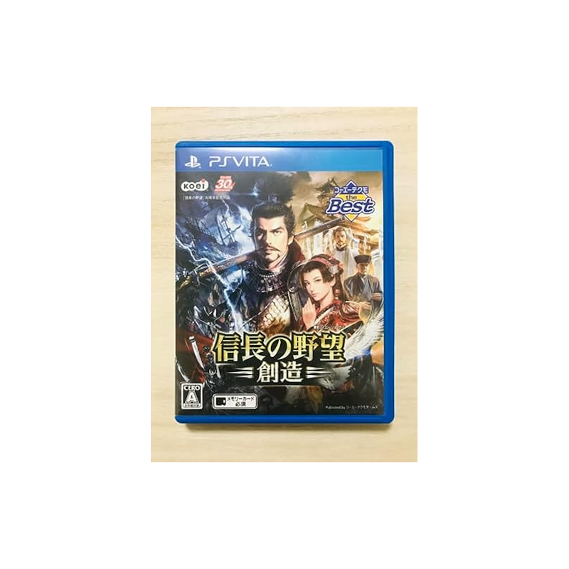 NOBUNAGA NO YABOU: SOUZOU (KOEI TECMO THE BEST) (gebraucht) PSVita