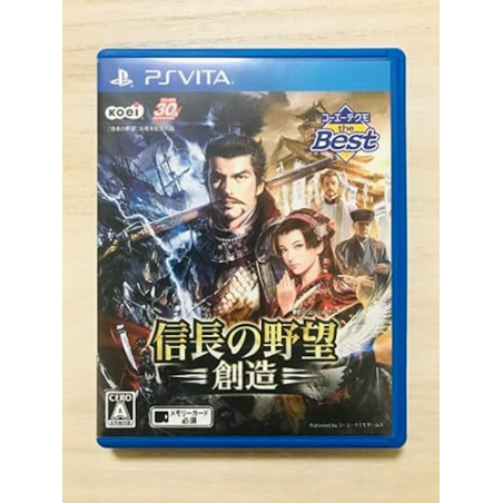 NOBUNAGA NO YABOU: SOUZOU (KOEI TECMO THE BEST) (gebraucht) PSVita