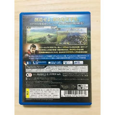 NOBUNAGA NO YABOU: SOUZOU (KOEI TECMO THE BEST) (pre-owned) PSVita