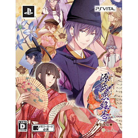 GENJI KOI EMAKI [LIMITED EDITION] (pre-owned) PSVita