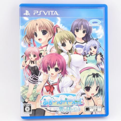 AMATSUMI SORA NI! KUMO NO HATATE NI (pre-owned) PSVita