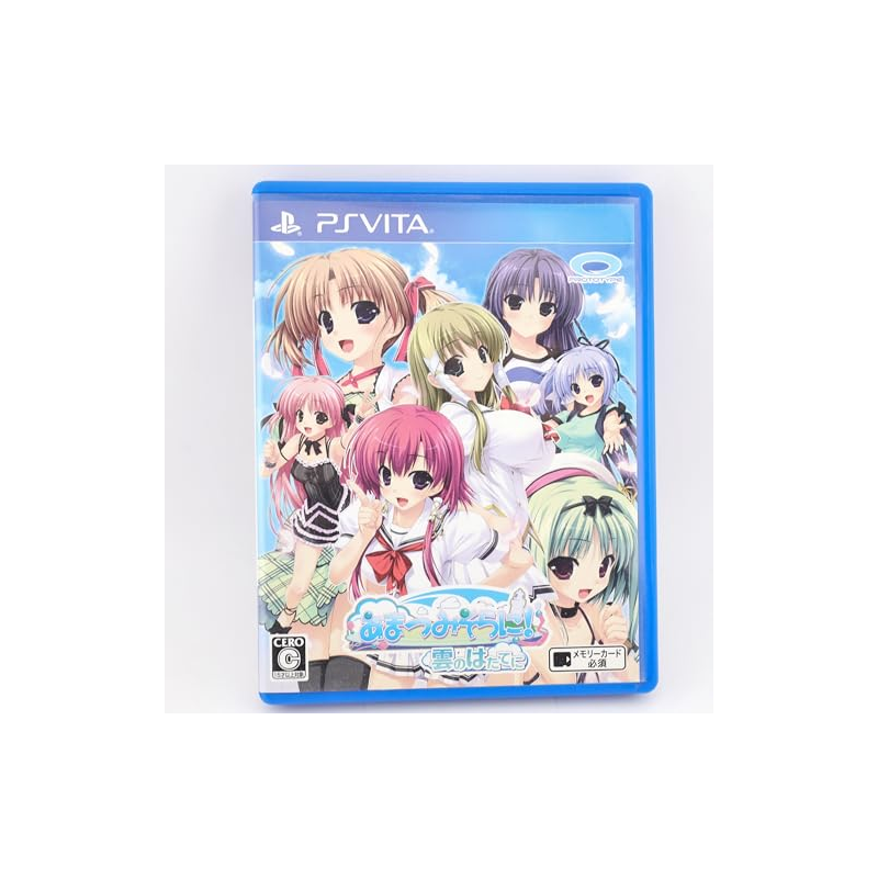 AMATSUMI SORA NI! KUMO NO HATATE NI (gebraucht) PSVita