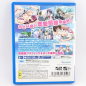 AMATSUMI SORA NI! KUMO NO HATATE NI (pre-owned) PSVita