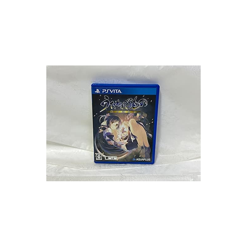 UTAWARERUMONO: ITSUWARI NO KAMEN (pre-owned) PSVita