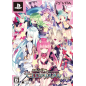 GENKAI TOKKI MOERO CRYSTAL [LIMITED EDITION] (pre-owned) PSVita