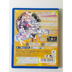 GENKAI TOKKI MOERO CRYSTAL (pre-owned) PSVita