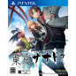 TOKYO XANADU (pre-owned) PSVita