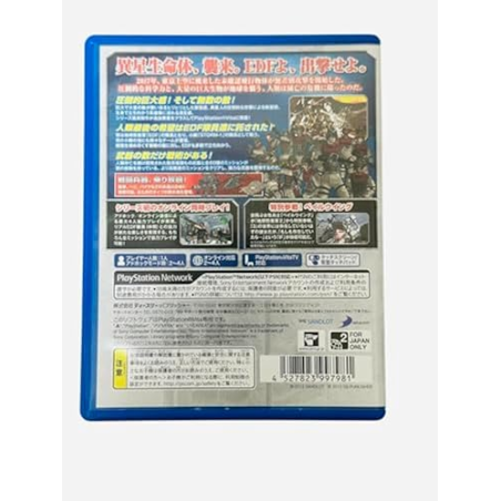 EARTH DEFENSE FORCE 3 PORTABLE (PLAYSTATION VITA THE BEST) (gebraucht)