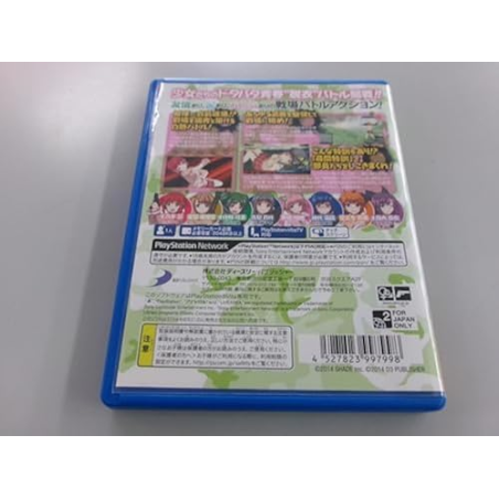 BULLET GIRLS (PLAYSTATION VITA THE BEST) (pre-owned) PSVita