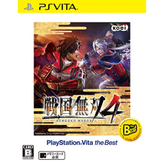 SENGOKU MUSOU 4 (PLAYSTATION VITA THE BEST) (gebraucht) PSVita