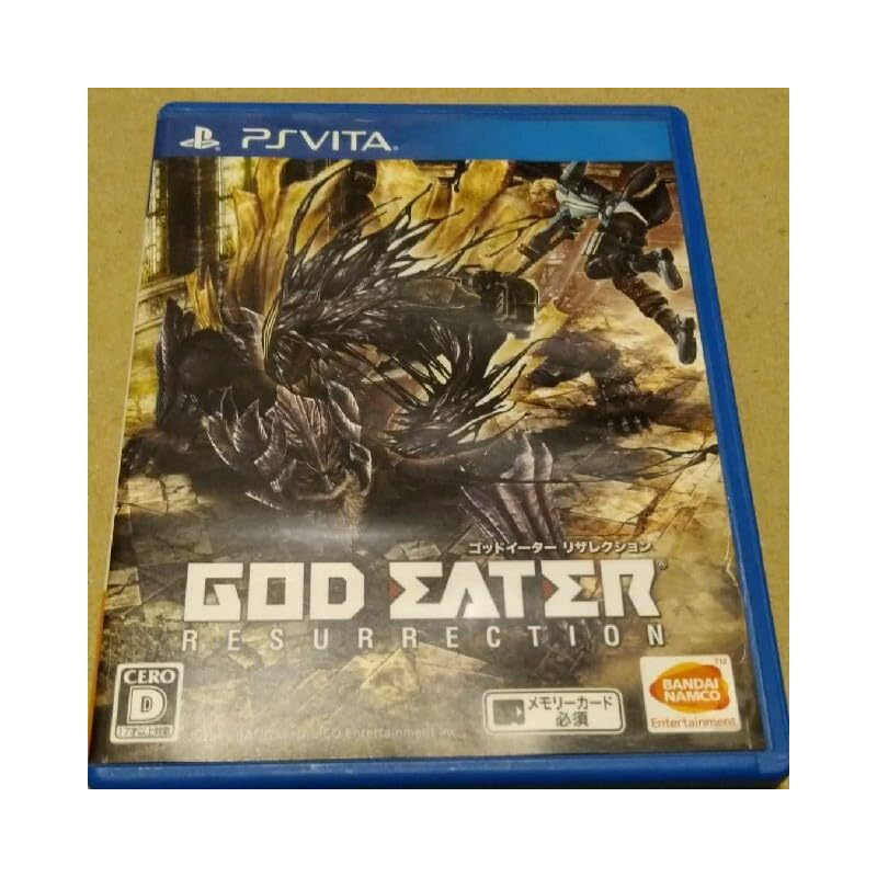 GOD EATER RESURRECTION (gebraucht) PSVita