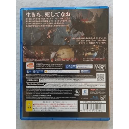 GOD EATER RESURRECTION (pre-owned) PSVita