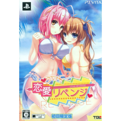 LOVE REVENGE [LIMITED EDITION] (gebraucht) PSVita