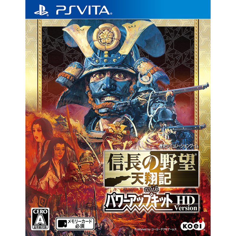 NOBUNAGA NO YABOU: TENSHOKI WITH POWER UP KIT HD VERSION (pre-owned) PSVita