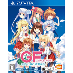 GIRL FRIEND BETA KIMI TO SUGOSU NATSUYASUMI (gebraucht) PSVita