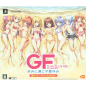 GIRL FRIEND BETA KIMI TO SUGOSU NATSUYASUMI [LIMITED EDITION] (pre-owned) PSVita