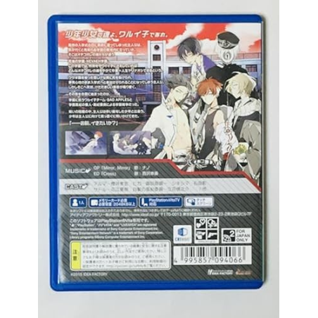 BAD APPLE WARS (pre-owned) PSVita