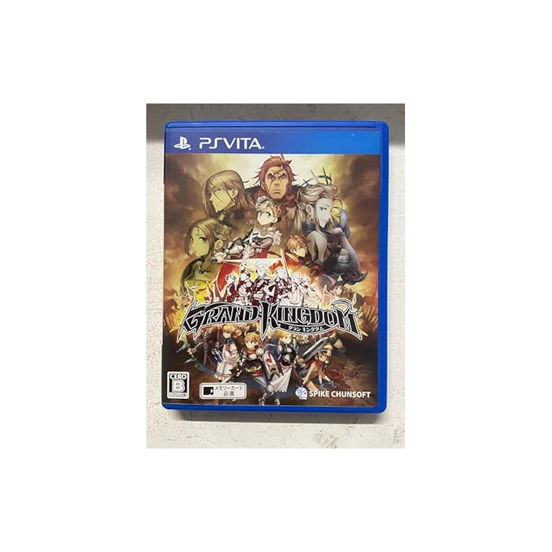 GRAND KINGDOM (pre-owned) PSVita