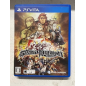 GRAND KINGDOM (gebraucht) PSVita