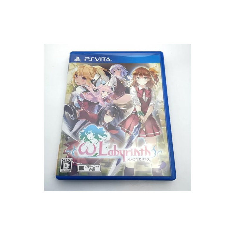 OMEGA LABYRINTH (gebraucht) PSVita