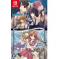 Ever 17 / Never 7 Double Pack [Limited Edition] Switch