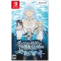 Is It Wrong to Try to Pick Up Girls in a Dungeon? Familia Myth - Fulland of Water and Light (Multi-Language) Switch