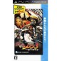 Fushigi no Dungeon Fuurai no Shiren 3 Portable (PSP the Best)