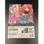 Chaos Head Dual [Limited Edition] PSVita (pre-owned)