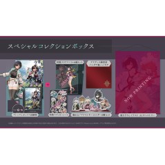 Atelier Yumia: The Alchemist of Memories & The Envisioned Land [Special Collection Box] PS4