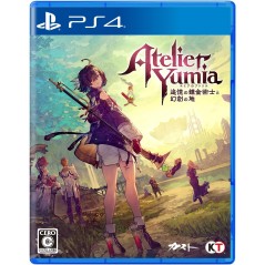 Atelier Yumia: The Alchemist of Memories & The Envisioned Land PS4