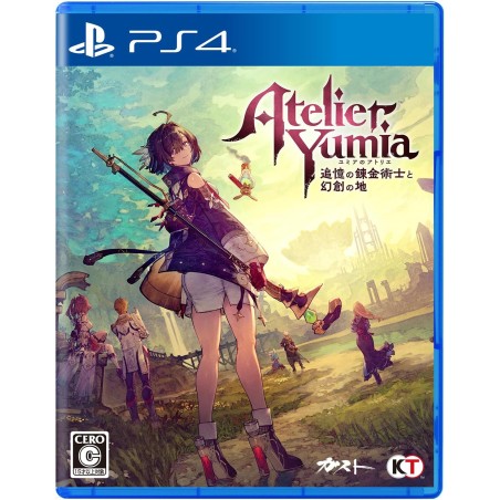 Atelier Yumia: The Alchemist of Memories & The Envisioned Land PS4