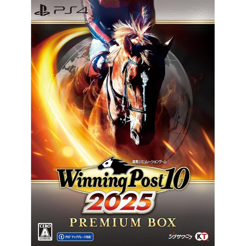 Winning Post 10 2025 [Premium Box] (Limited Edition) PS4