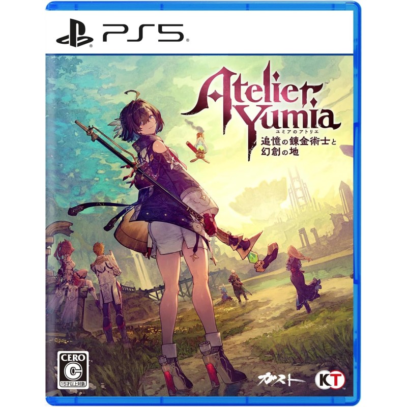 Atelier Yumia: The Alchemist of Memories & The Envisioned Land PS5