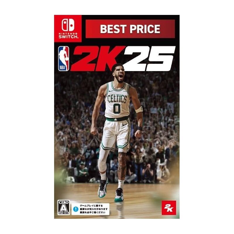 NBA 2K25 [Best Price] (Multi-Language) Switch