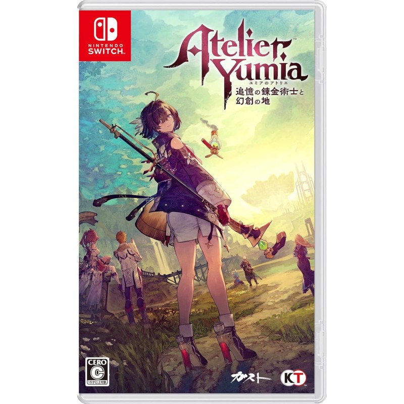 Atelier Yumia: The Alchemist of Memories & The Envisioned Land Switch