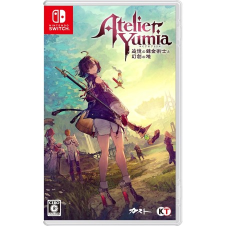 Atelier Yumia: The Alchemist of Memories & The Envisioned Land Switch