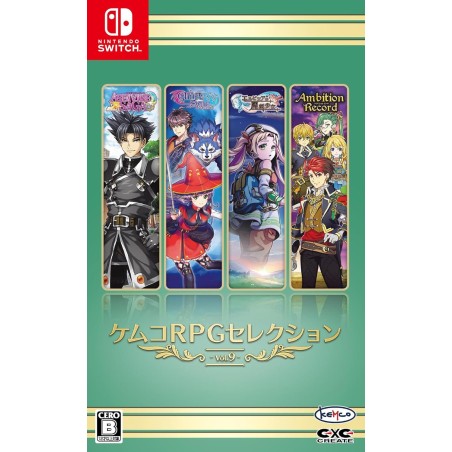 Kemco RPG Selection Vol. 9 (Multi-Language) Switch