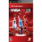 NBA 2K13 (PSP the Best)	