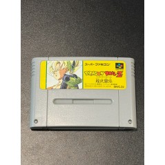 Dragon Ball Z: Super Butouden	 (pre-owned) Super Famicom SFC