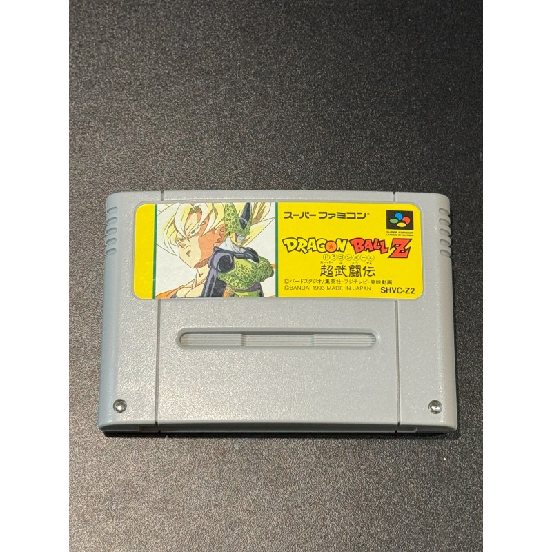 Dragon Ball Z: Super Butouden	 (gebraucht) Super Famicom SFC