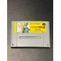 Dragon Ball Z: Super Butouden	 (pre-owned) Super Famicom SFC