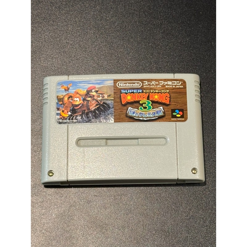 Super Donkey Kong 3: Dixie Kong's Double Trouble (gebraucht) Super Famicom SFC