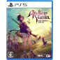 Atelier Yumia: The Alchemist of Memories & The Envisioned Land PS5 (pre-owned)