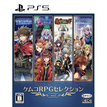 Kemco RPG Selection Vol. 2 PS5
