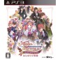 Shin Atelier Rorona: Hajimari no Monogatari ~ The Alchemist of Arland ~ PS3