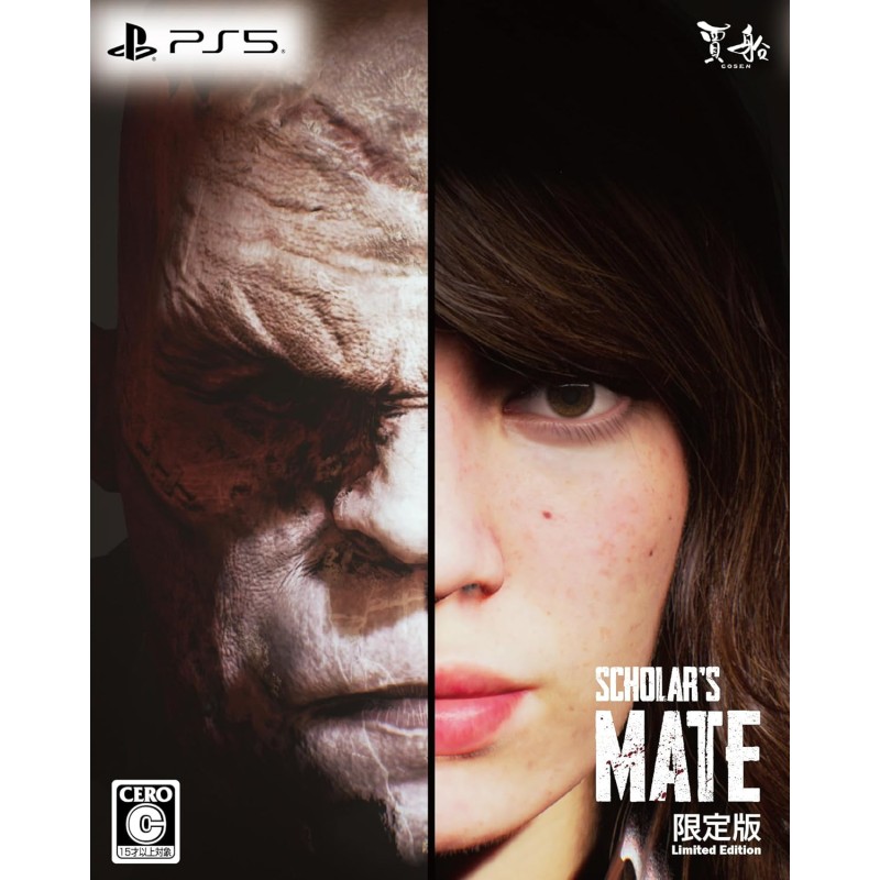 Scholar's Mate [Limited Edition] (Multi-Language) PS5 (gebraucht)