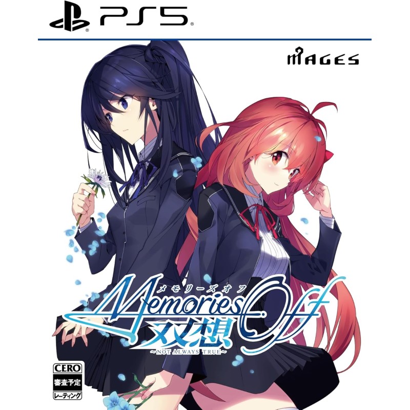 Memories Off Sousou: Not Always True PS5 (gebraucht) Memories Off Sousou: Not Always True PS5 (gebraucht)