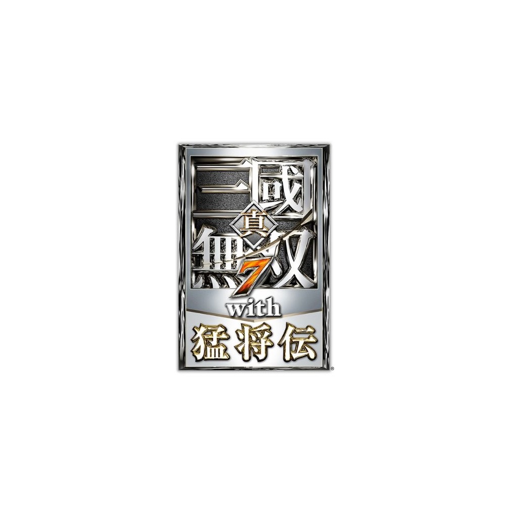 Shin Sangoku Musou 7 with Moushouden [Treasure Box]