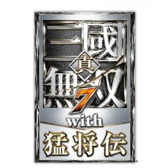 Shin Sangoku Musou 7 with Moushouden [Treasure Box]